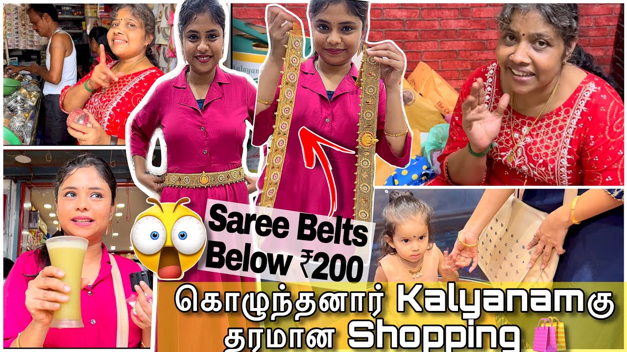 Jolly கல்யாண Shopping with மாமியார்🛍️Tops below ₹100 @PothysOfficial  Saree hip belt below ₹200😳