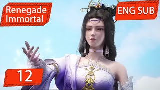 ENG SUB | Renegade Immortal [EP12] english