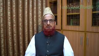 Mufti Muneeb Ur Rehman Address To Ceremony On Islamic Banking