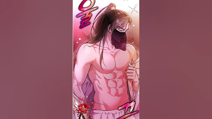 An assassin died and woke up as the Emperor's concubine #webtoon #manhwa #manhua #manga #romance - DayDayNews