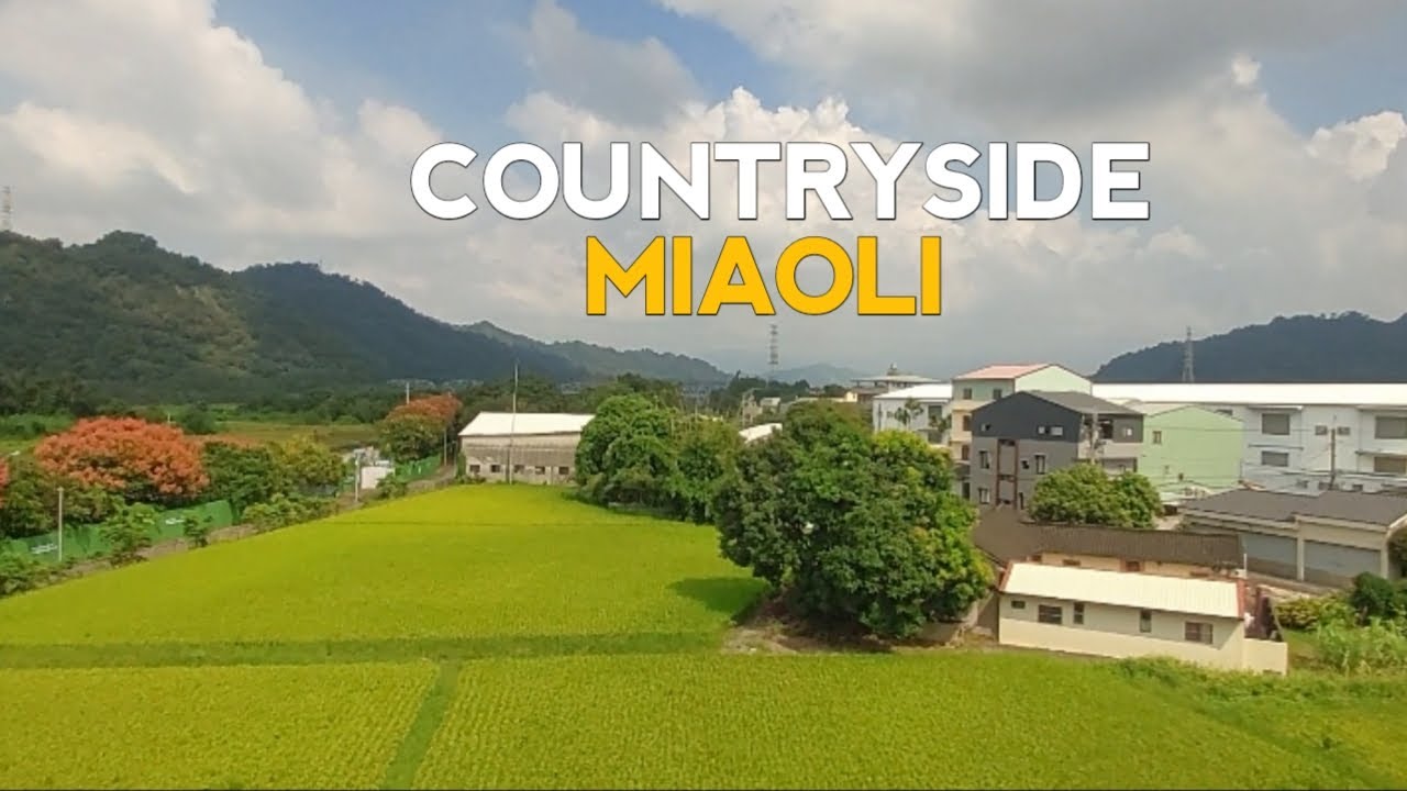 Countryside | Miaoli County | Train Journey
