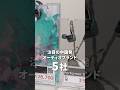 高音質高コスパな中華イヤホンブランドを5つまとめて紹介！#shorts