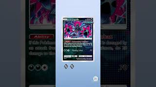 Pokemon pack opening!!!!!