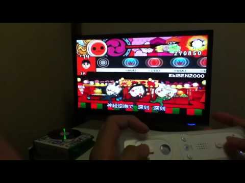 EkiBEN2000をwiiリモコンでやったら死んだ