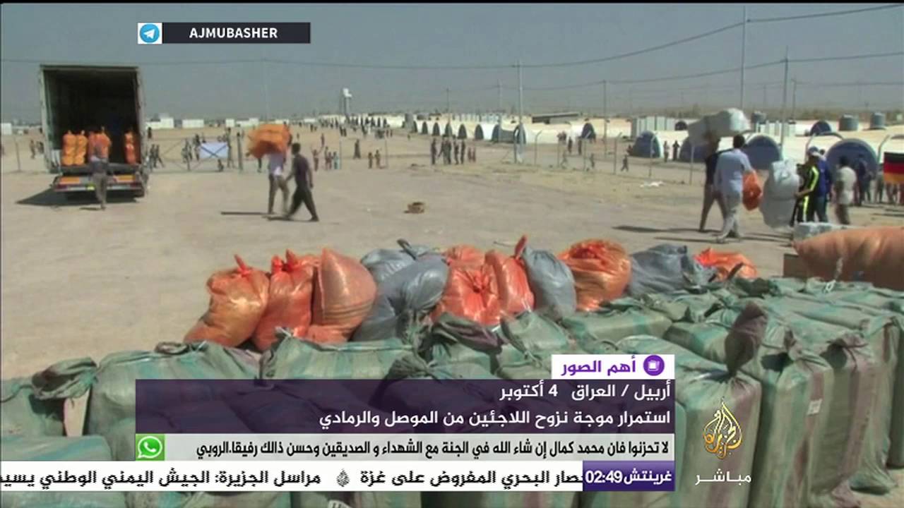 نزوح الأهالي من الموصل والرمادي