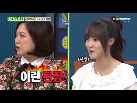 [시크릿/전효성] 게스트들을 위한 전효성의 배려