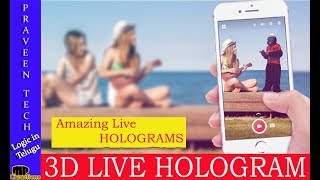 HOLO APP||Live holograms|3d animated holograms| holo app in Telugu screenshot 4