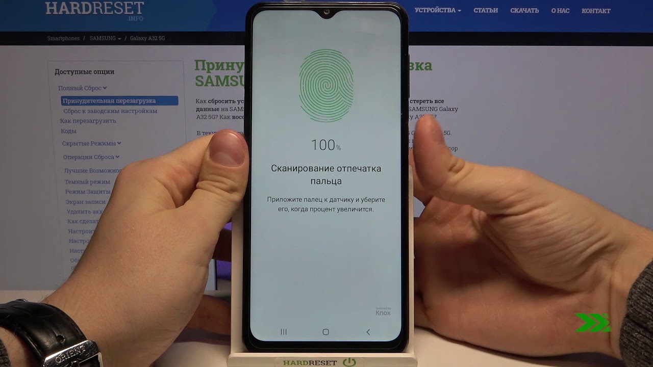 Samsung A32 Сканер Отпечатков