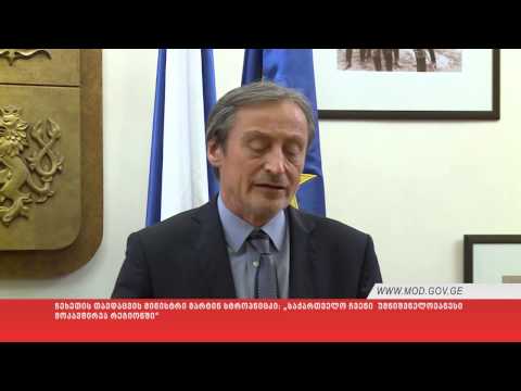 ჩეხეთის თავდაცვის მინისტრი მარტინ სტროპნიცკი საქართველოზე