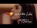 Ш Ш ЩѓЩ Щ Ш Ш ШЄЩ Щ ШЇШ ЩЉШЇ 🥺рџ Ш Щ Ш Щ Ш ШЇЩ ШЁШ Щ Щ ШЇ Щ Щ Ш Щ Ш Щ Щ Щ рџ ћрџ ҐЩ ШіЩ ШіЩ ЩЃШ ЩЉШ Щ Ші Ш Щ Щ Щ 15 Ш Ш ЩѓЩ Щ Ш Ш ШЄЩ Щ ШЇШ ЩЉШЇ 🥺рџ Ш Щ Ш Щ Ш ШЇЩ ШЁШ Щ Щ ШЇ Щ Щ Ш Щ Ш Щ Щ Щ рџ ћрџ ҐЩ ШіЩ ШіЩ ЩЃШ ЩЉШ Щ Ші Ш Щ Щ Щ 15