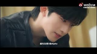 ABO DESIRE EP 8 PREVIEW WITH ENG SUBS