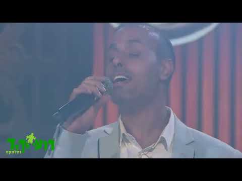 מי שברך לחיילי צהל - רועי ידיד והלהקה - לייב