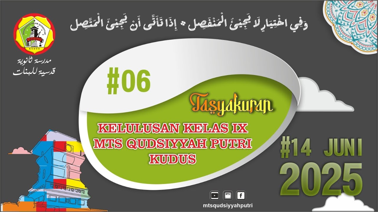 Live-Tasyakuran Kelulusan kelas IX MTs Qudsiyyah Putri
