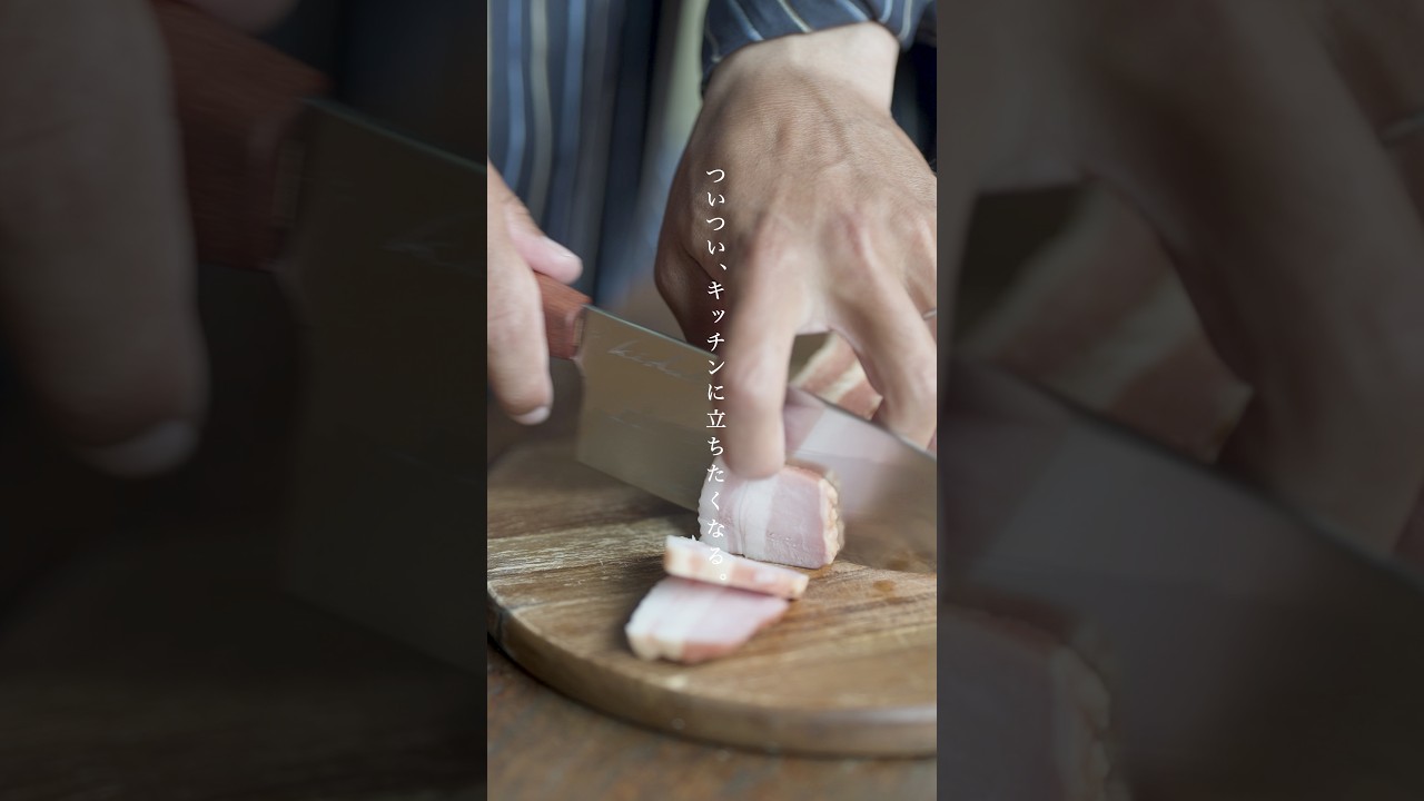 ついつい、キッチンに立ちたくなってしまう...クジラの形をした包丁。