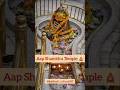 Aap Shambhu Temple, Jammu #kashmiripandit #trendingshorts #reels #reelitfeelit #reelsinstagram #shiv