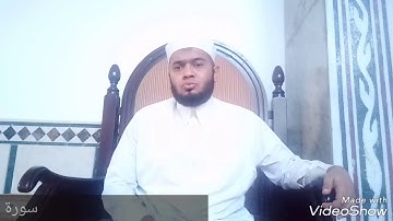 سورة النور من الأيه 35 الي الأيه 40 للشيخ عبدالرحمن الصعيدي