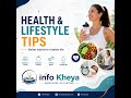 Info Kheya: Know More, Go Further...