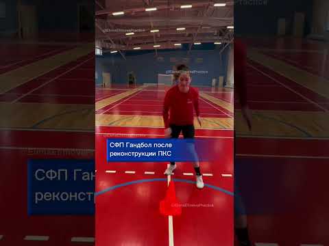 САМЫЕ ЭФФЕКТИВНЫЕ ФИНТЫ НА СКОРОСТЬ! #тренировки #финты #скорость #сфп #тренировканог