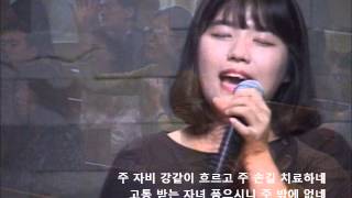 주님과같이_TheDream_20141005
