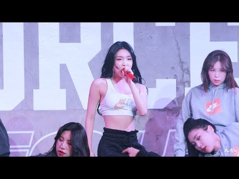 181201 Roller Coaster 청하ChungHa 4k 직캠Fancam NIKE Battle Force 