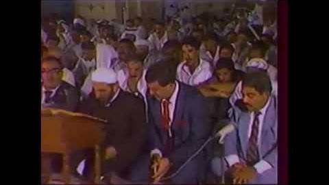 تلاوة العيد من بغداد الشيخ هشام البزاز