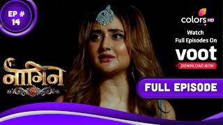 Naagin 6 | नागिन 6 | Episode 14 | 27 March 2022 screenshot 5