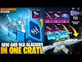 BGMI GLACIER M416 RETURN | BGMI UMP GLACIER | AKM GLACIER | GLACIER SCAR-L | GLACIER UZI |3.5 UPDATE
