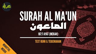 Surah Al-Maun [Rumi & Terjemahan]