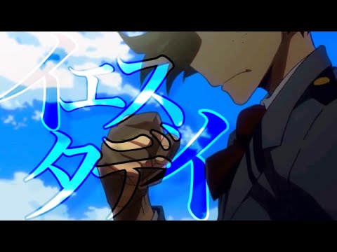 【MAD】僕のヒーローアカデミア×イエスタデイ（Official髭男dism）