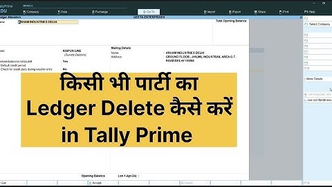 Tally Prime में Ledger delete नहीं हो रहा है?#tally  किसी भी पार्टी का Ledger delete कैसे करे #tally