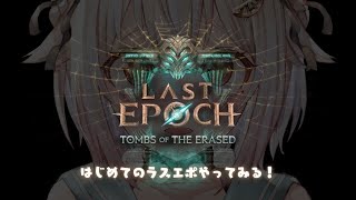 葉山舞鈴の配信のサムネイル画像