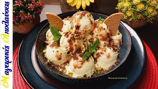 Easy Homemade Soft-Serve Ice Cream 🍨 No Ice Cream Machine Needed! No Sweetened Condensed Milk! by George Zolis Μαγειρικές Απολαύσεις 55,409 views 2 weeks ago 8 minutes, 2 seconds