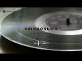 Ndingokuwa - Skeffa Chimoto Mp3 Song