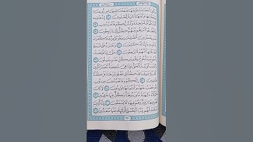 @اية مباركة من سورة( الأنبياء) اخي الفاضل تفكر بها