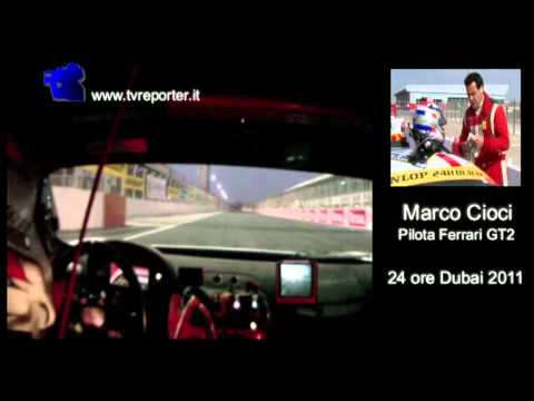 24 ORE DUBA 2011: CAMERA CAR FERRARI GT2 PILOTA MARCO CIOCI