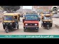 تقرير رائع من وكيل سيارة مينى كار فى الشرقيه مع تجربة استخدام مميزة تقرير رائع من وكيل سيارة مينى كار فى الشرقيه مع تجربة استخدام مميزة