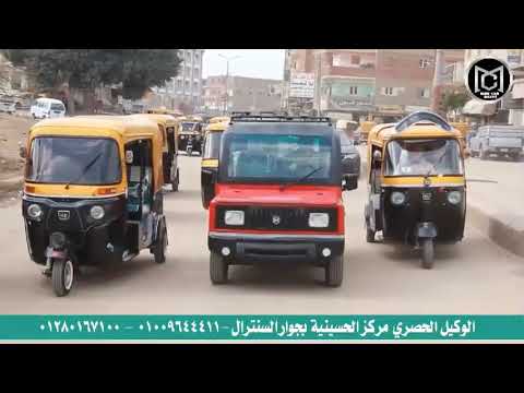 تقرير رائع من وكيل سيارة مينى كار فى الشرقيه مع تجربة استخدام مميزة