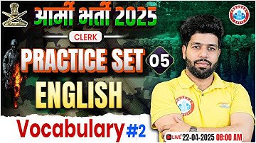 Army Clerk English Practice Set 2025 | Vocabulary | English for Army Clerk By Anuj Sir