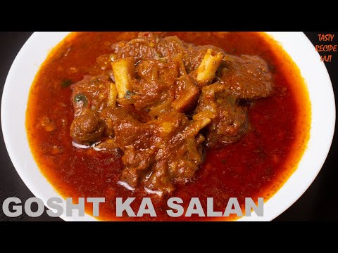 Gosht Ka Salan ! Mutton Salan Recipe ! Mutton Curry | Tasty Recipe Hut