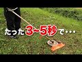 龍宝丸 現場で一発チップソー研磨機　saw blade sharpener　刈払機チップソー