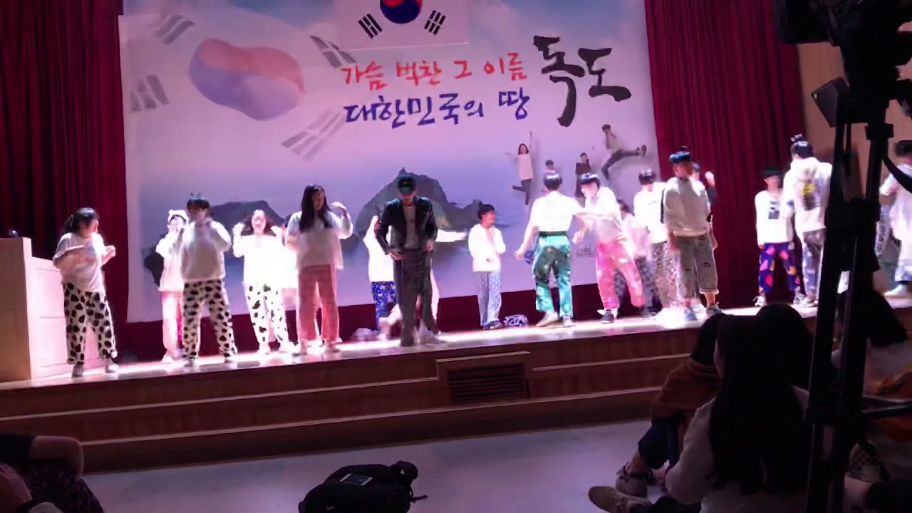 2018 사곡고 1학년6반 야영 장기자랑 - 뿜뿜