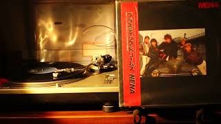 Watch Nena Einmal Ist Keinmal video