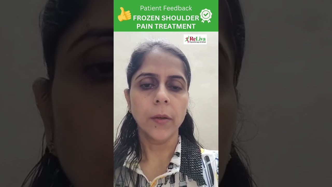 Физиотерапия при замороженном плече для облегчения боли в плече. Отзыв пациента о чудесном лечении.
