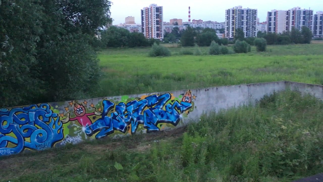 NOWE x Dope90 (2020)