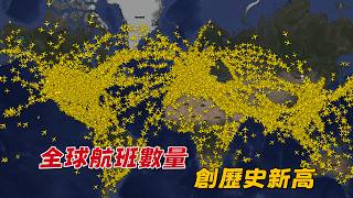 Global Flight Numbers Hit an All-Time High | Flightradar24 Records an All-Time High in Global Fli...