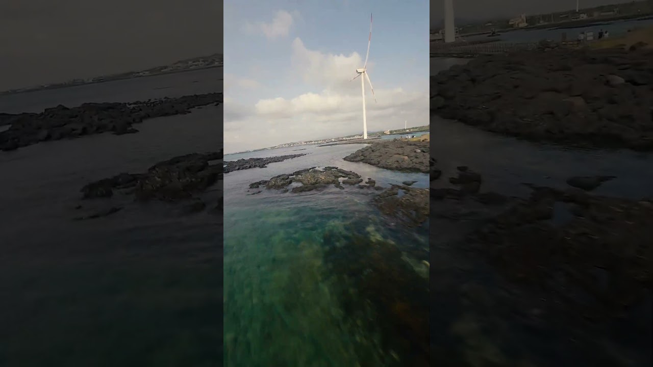 제주 신창풍차해안도로 FPV영상