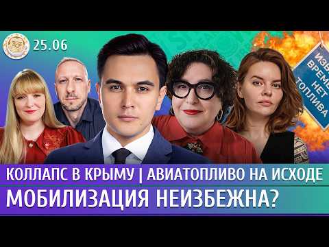 YouTube видео