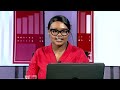Business News - 06 July 2026
