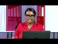 Business News - 06 July 2026