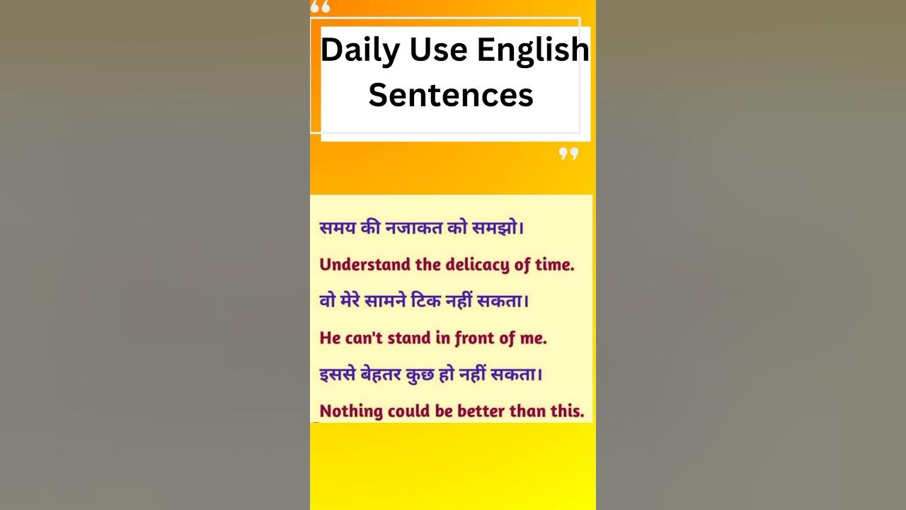 daily-use-english-vocabulary-youtube